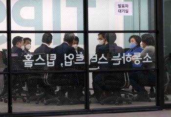  박영선 장관, 일자리 창출효과 간담회                                                                                                                                                              