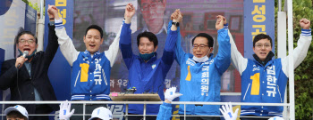강남구의 승리가 절실한 더불어민주당                                                                                                                                                               