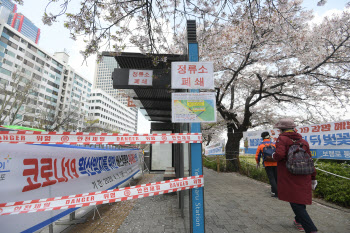 서울시, 여의도 윤중로 버스정류소 7개 폐쇄 …이번 주말 한번 더                                                                                                                                     