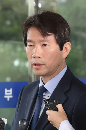 이인영 통일부 장관 후보자 "평화의 노둣돌 놓겠다"                                                                                                                                        