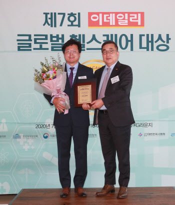 제7회 이데일리 글로벌 헬스케어,  '성장, 성조숙증치료 부문 대상에 하이키한의원'                                                                                                          