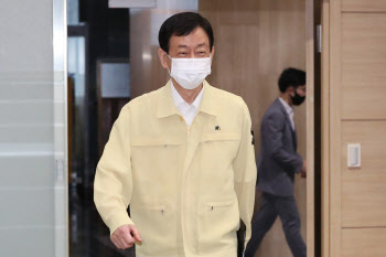진영 행안부 장관, 태풍 대처상황 점검호의 참석                                                                                                                                                     