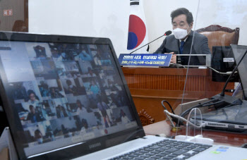 민주당, 정기국회 대비 온택트 의원 워크숍 개최                                                                                                                                                     