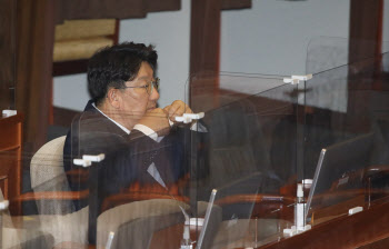 '국민의힘에 복당한 권성동 의원'                                                                                                                                                         