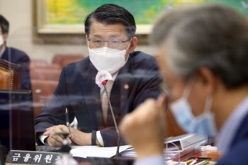 국회 정무위, '답변하는 은성수 금융위원장'                                                                                                                                               