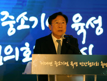  비대면 중소기업 육성 민간협의회 김기문 위원장                                                                                                                                                    