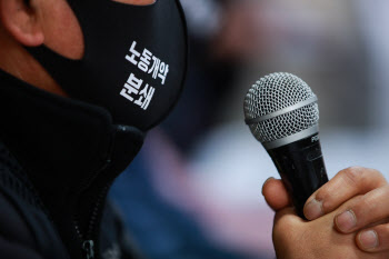 김호규 위원장, 노동계약 분쇄를 위해 총파업                                                                                                                                                        