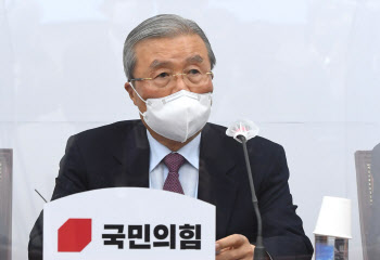 김종인, '일자리 정부의 몰락...청와대 상황판 안녕한가'                                                                                                                                   