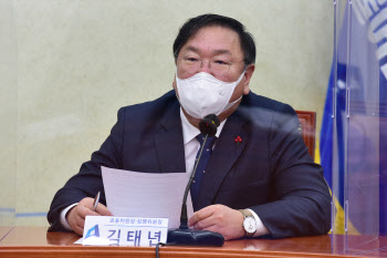 K-뉴딜위원회, '발언하는 김태년 원내대표'                                                                                                                                                