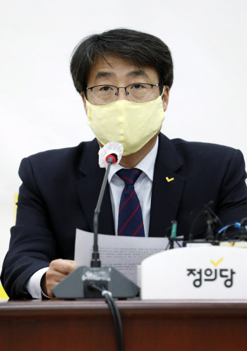 정의당 정략협의회, '발언하는 김윤기 직무대행'                                                                                                                                           