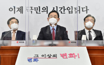 주호영, '日 원전 오염수 방출 결정에 정부 어떤 노력했나'                                                                                                                                 