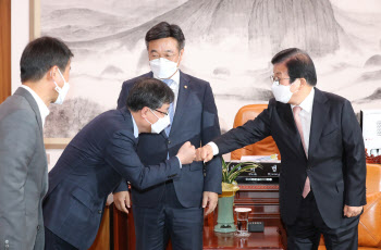 박병석 의장 예방하는 더불어민주당 신임 원내대표단                                                                                                                                                 