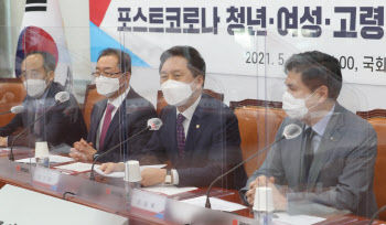 '축사하는 김기현 당대표 권한대행'                                                                                                                                                       