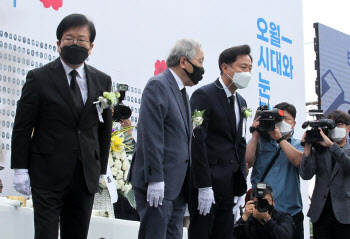  5·18 민주화운동 제41주년 서울기념식                                                                                                                                                             