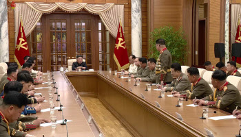  조선노동당 중앙군사위원회 제8기 제2차 확대회의                                                                                                                                                   
