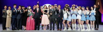 '제8회 이데일리 문화대상' 영광의 얼굴들                                                                                                                                                 