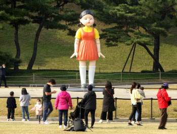  올림픽공원에 등장한 '오징어게임'                                                                                                                                                       