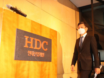  HDC현대산업개발                                                                                                                                                                                  