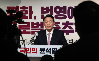윤석열, '北 선제타격론...전쟁 막기 위한 것'                                                                                                                                             