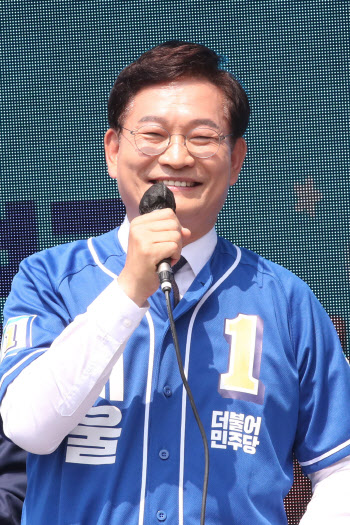 송영길 서울시장 후보, 여유있는 미소                                                                                                                                                               