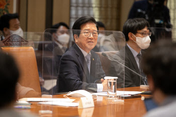 박병석, '검찰법 개정안 합의 무산 참으로 아쉬워'                                                                                                                                         