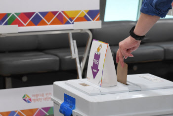 지방선거 사전투표, 소중한 한 표                                                                                                                                                                   