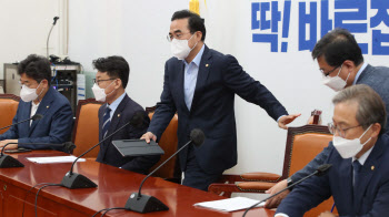 정책조정회의 참석하는 박홍근                                                                                                                                                                      