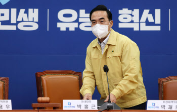 '비대위 참석하는 박홍근 원내대표'                                                                                                                                                       