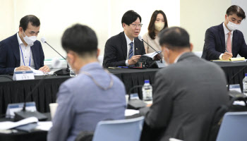 김소영 부위원장, 디지털자산 민관합동 TF 1차 회의                                                                                                                                                  