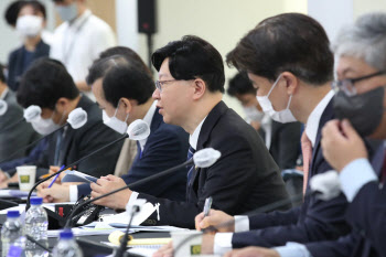 디지털자산 민관합동 회의 모두발언하는 김소영 부위원장                                                                                                                                             