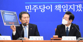 정청래, '尹 정권 외교라인 총체적 난국에 빠져'                                                                                                                                           