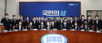 더불어민주당, '충북-충남 예산정책협의회' 개최                                                                                                                                           