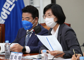 대구 경북 예산정책협의회, '인사말하는 임미애'                                                                                                                                           