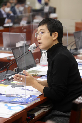 질의하는 장혜영 정의당 의원                                                                                                                                                                       