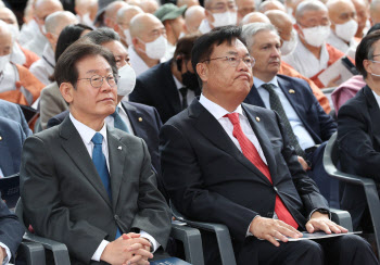 여야 대표들, 조계종 제37대 총무원장 진우 스님 취임 법회 참석                                                                                                                                      
