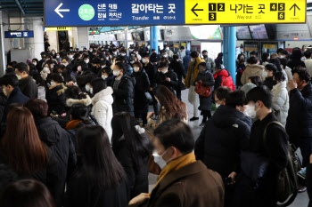 서울 지하철 파업 시작…출근길 일부 운행 지연                                                                                                                                                      