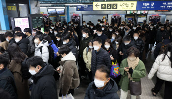 서울지하철 파업...물류 이어 '시민의 발'도 묶인다                                                                                                                                        