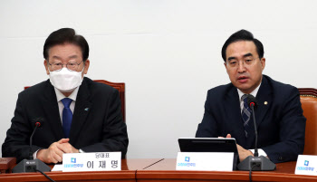 민주당 최고위, '발언하는 박홍근'                                                                                                                                                        