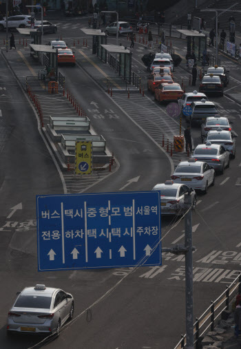 서울시 택시 요금 2월부터 오른다                                                                                                                                                                   