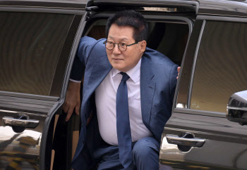  박지원 전 국정원장, 공판 출석                                                                                                                                                                    