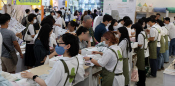 예비 엄마 아빠 발길 사로잡은 '베이비페어'                                                                                                                                               