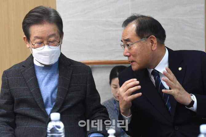 '대화하는 이재명-이개호'                                                                                                                                                                