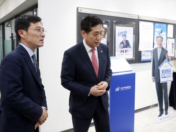  한국주택금융공사 방문하는 김주현 금융위원장                                                                                                                                                      