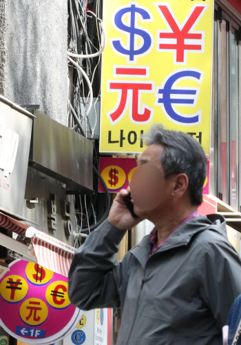 日은행 완화적 정책에 엔저 가속                                                                                                                                                                    