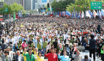 서울 광화문에서 민노총 대규모 노동절 대회                                                                                                                                                         