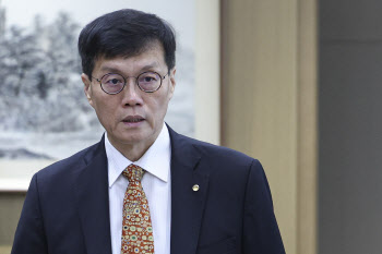  금통위 참석하는 이창용 한국은행 총재                                                                                                                                                             