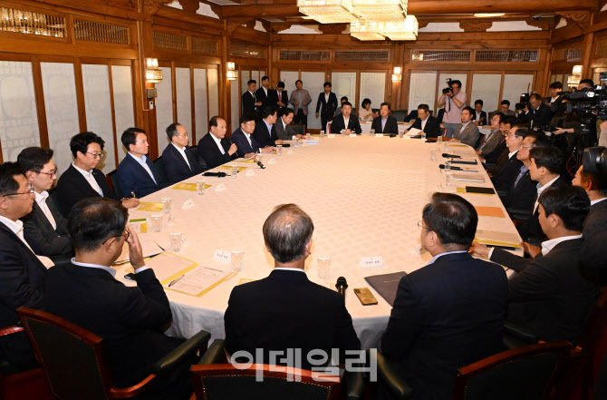 제18차 고위당정협의회                                                                                                                                                                             