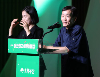  축사하는 김쌍식 제빵사                                                                                                                                                                           