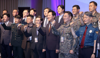 민관군 '메가시티 대응' 점검을 위해                                                                                                                                                      