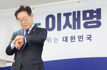 '이재명의 시간'                                                                                                                                                                         